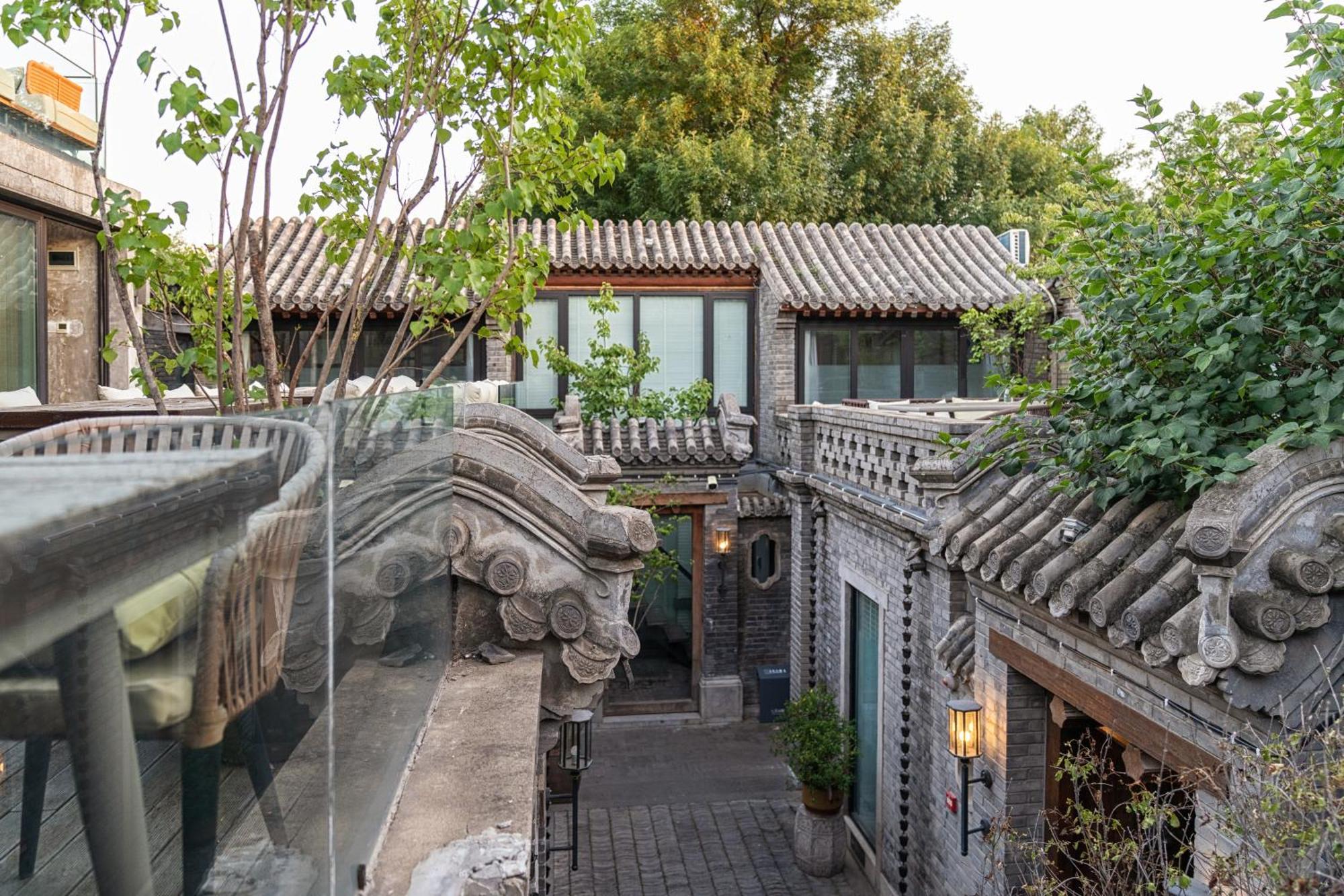 Beijing Le Zai Nan Luo Gu Xiang Wang Fu Jing Forbidden City Courtyard Hotel&Free Laundry Service&Free Coffee And Dumpling Experience Service Экстерьер фото