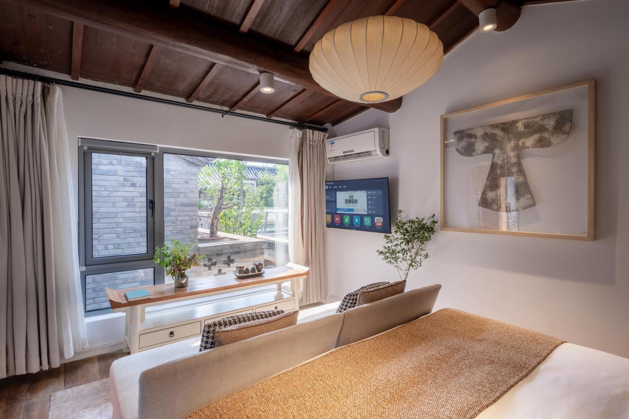Beijing Le Zai Nan Luo Gu Xiang Wang Fu Jing Forbidden City Courtyard Hotel&Free Laundry Service&Free Coffee And Dumpling Experience Service Экстерьер фото